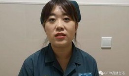 杨浩直播爆料是真的吗视频,视频内容深度分析