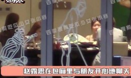 小寒最新爆料视频大全在线观看,精彩瞬间一网打尽