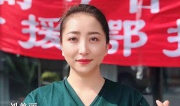 刘美丽最新爆料新闻,揭秘娱乐圈惊人内幕